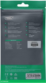 Термопаста Deepcool Z10 (DP-TIM-Z10-1)