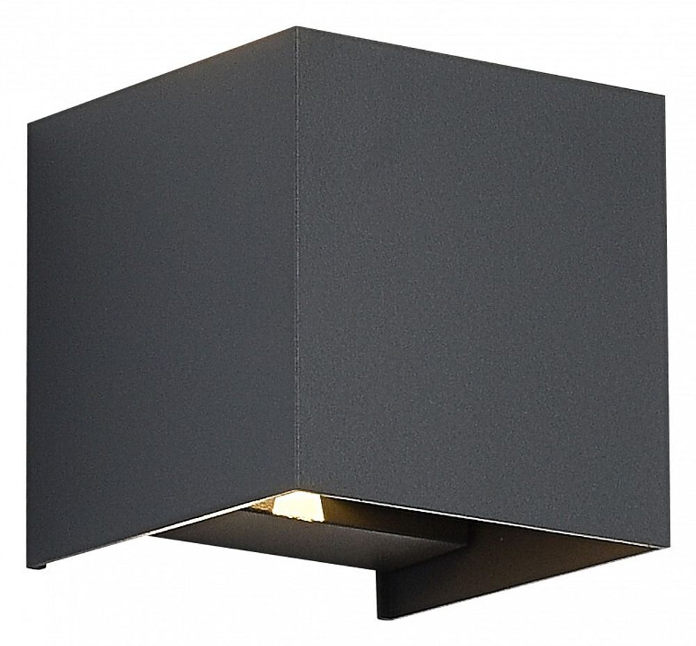 Накладной светильник ST-Luce Brik SL9513.701.01