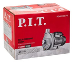 Насос садовый P.I.T. POG1100-P3