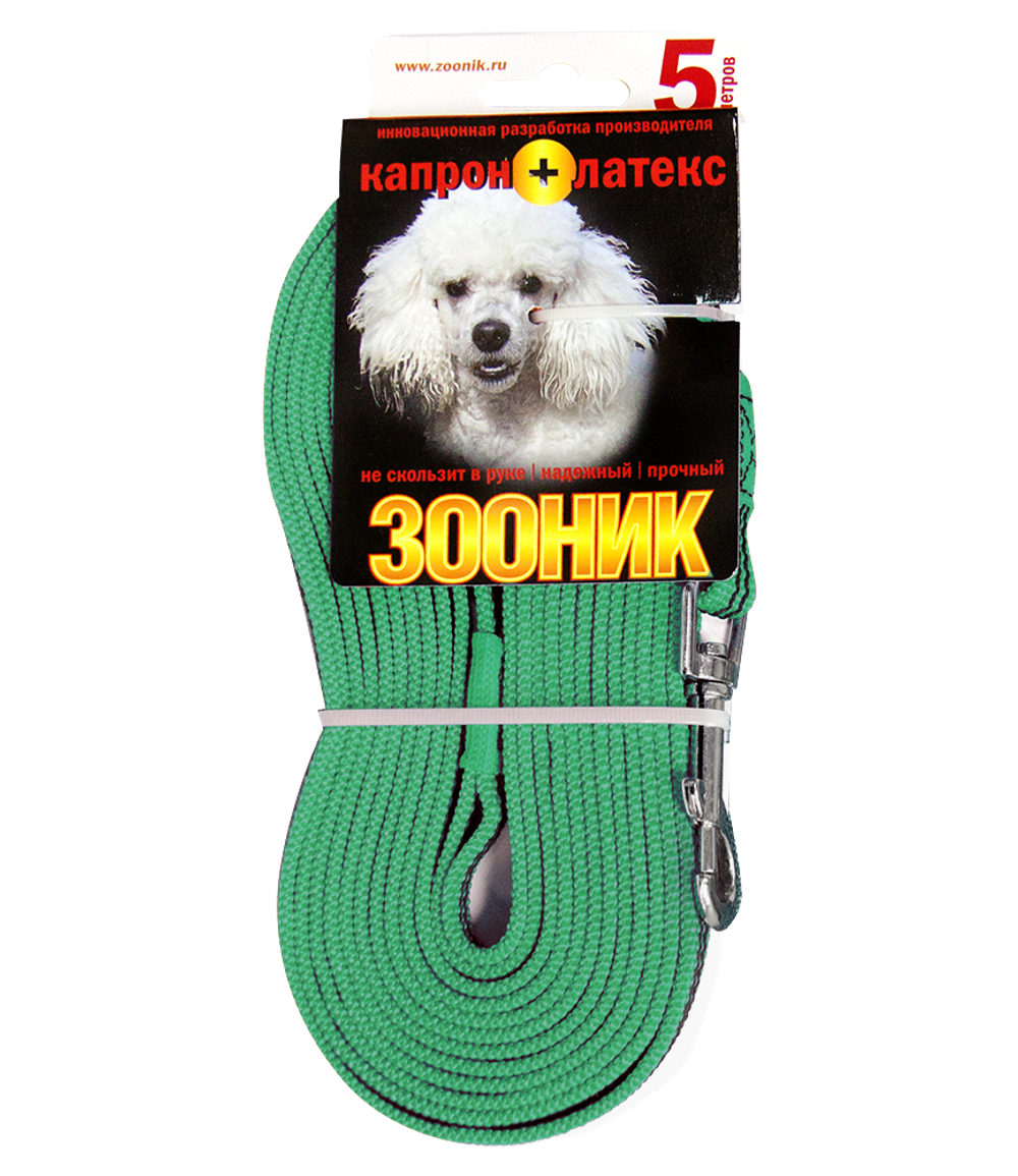 ZOONIK Поводок капроновый с двойной латексной нитью 15 мм, длина 5 м