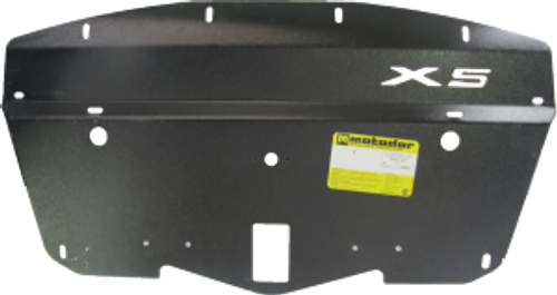 Защита Радиатора. 5 мм, Алюминий. для BMW X5 (e70) 2010-2013 MOTODOR.30205