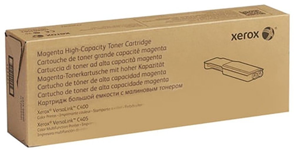 Картриджи Xerox 106R03523 пурпурный