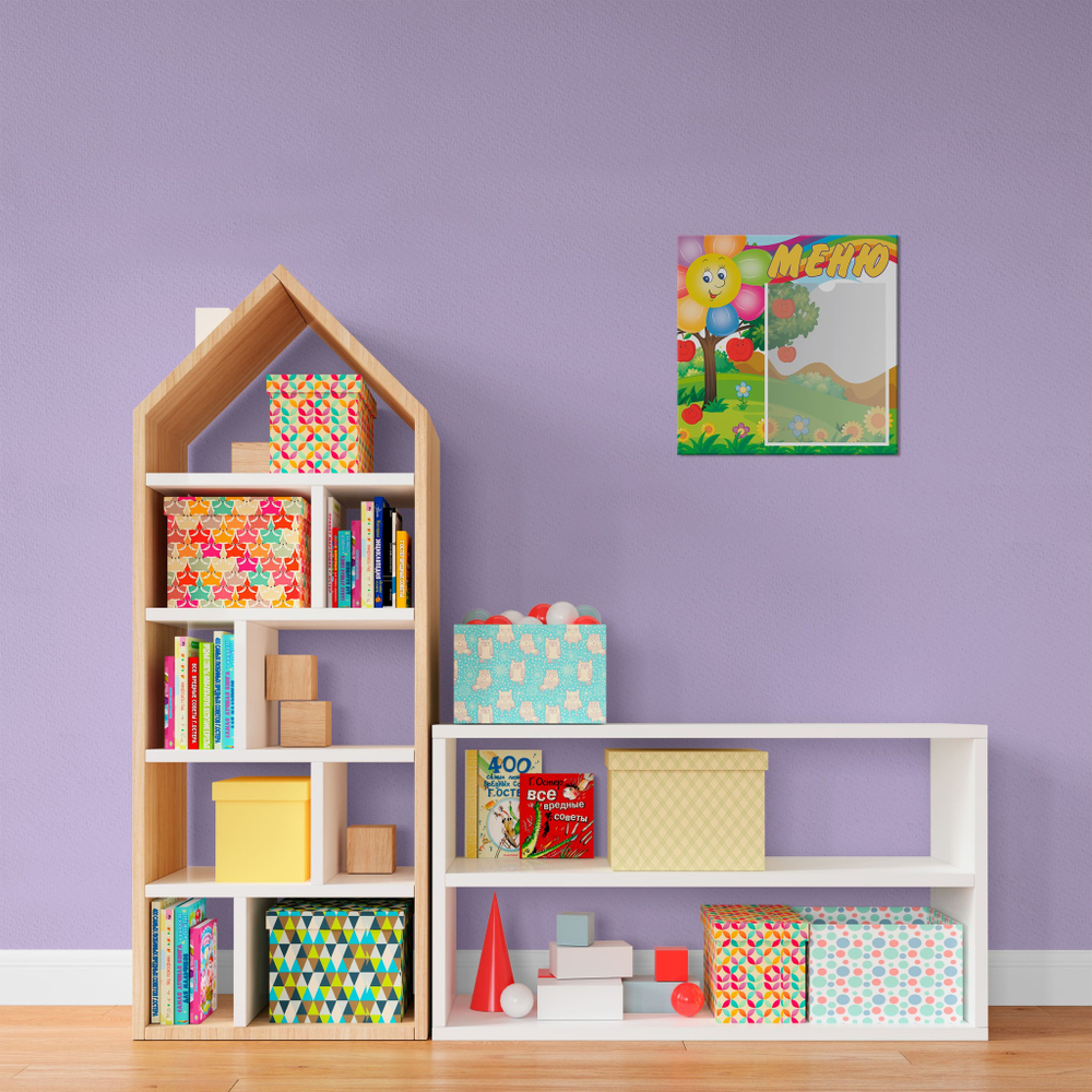 Табличка "Меню" с карманом А5 151000541