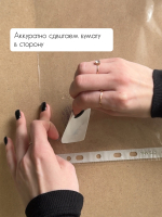 Трансфер переводной - декаль для свечей и гипса детская акварель 013