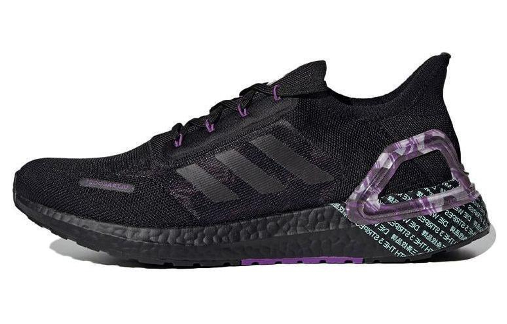 Кроссовки Adidas Ultraboost 20 City Light