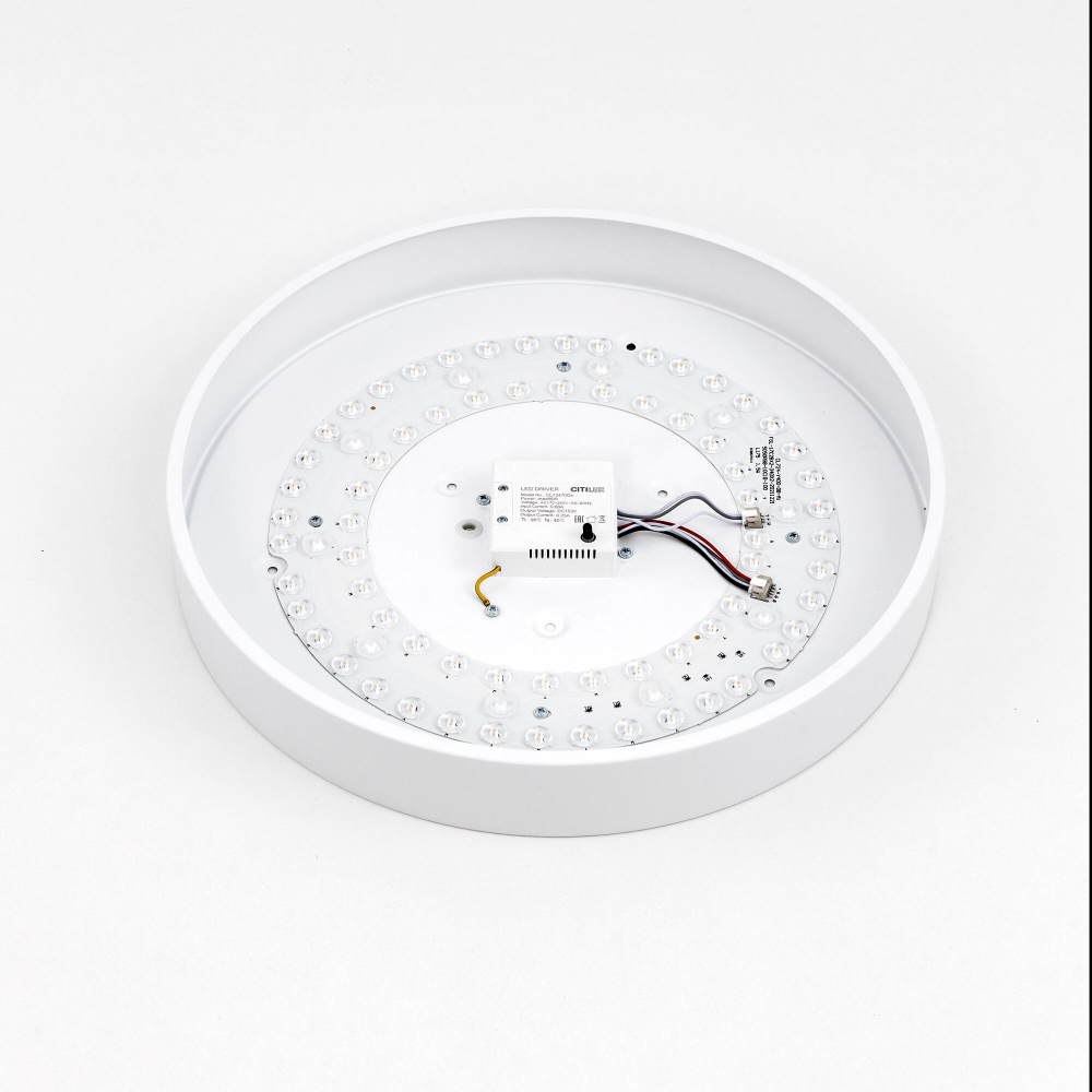 Citilux Купер CL72470G0 LED RGB Светильник с пультом Белый