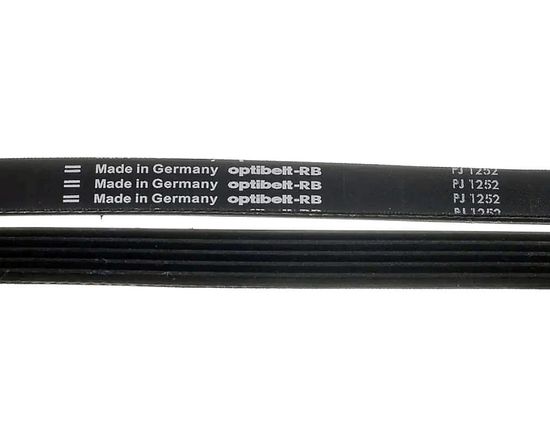 Ремень 5pje 1252 для Стиральной Машины