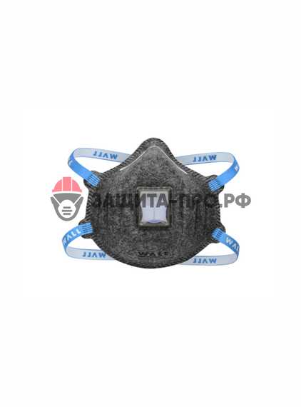 Респиратор Wall CUP 95HK+K, FFP2, с клапаном , Многоразовый
