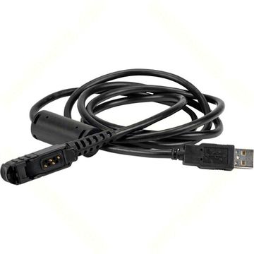 PMKN4115B Кабель USB для программирования