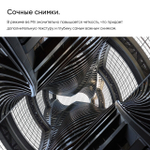 Смартфон realme C55 8/256 ГБ RU, Dual nano SIM, green