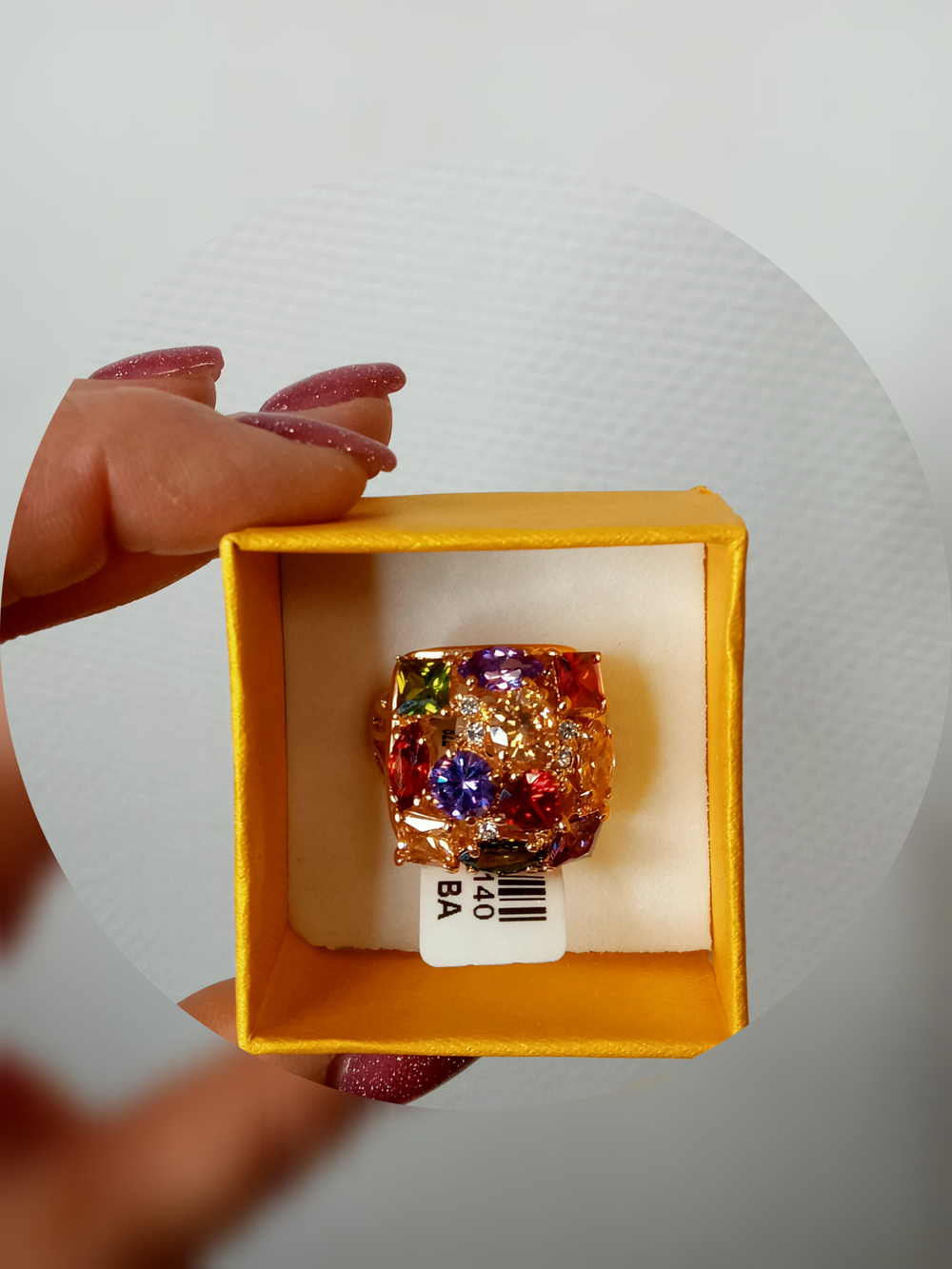 Кольцо позолоченное с цветным цирконием.Размер 18