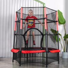Батут DFC JUMP KIDS 55&amp;quot; красно-серый