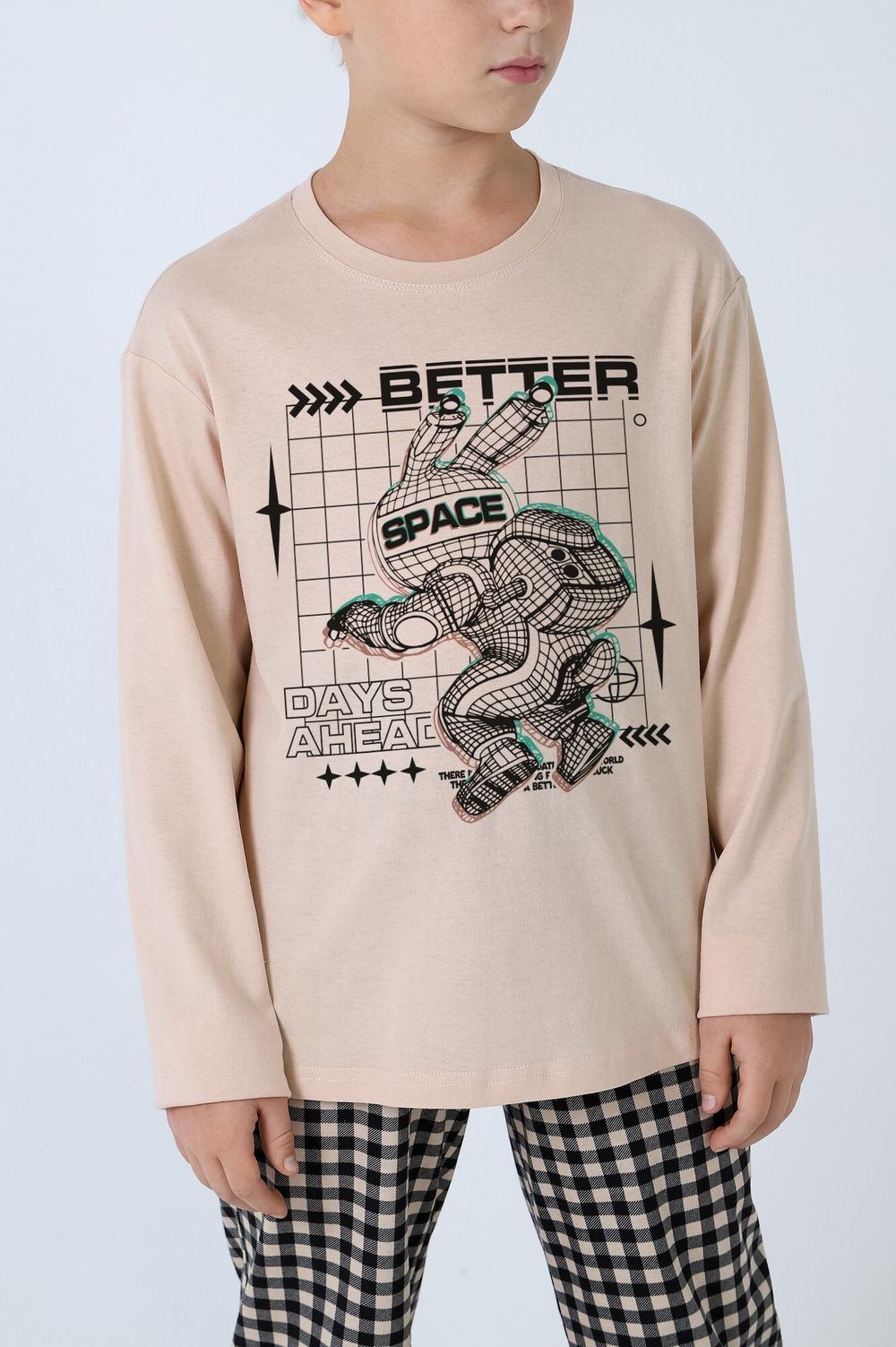 Пижама для мальчика Отдых-1 Виотекс БЕЖЕВЫЙ