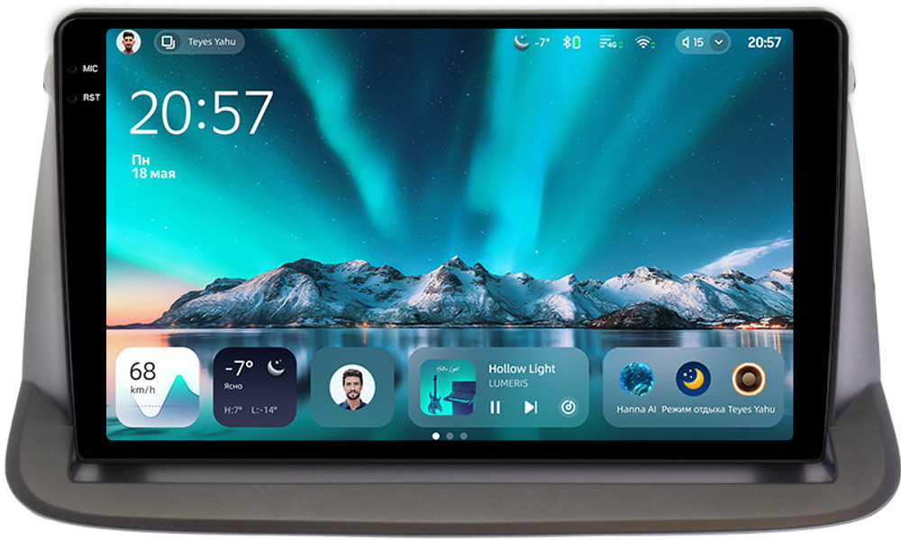 Магнитола для Honda Stepwgn 3 2005-2009 - Teyes CC4 монитор 9.2" 2K QLED на Android 14, Snapdragon 680, DSP, CarPlay, 4G SIM-слот