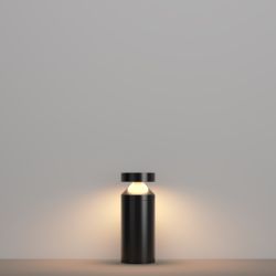 Уличный ландшафтный светодиодный светильник Maytoni Olten O591FL-L12GF3K