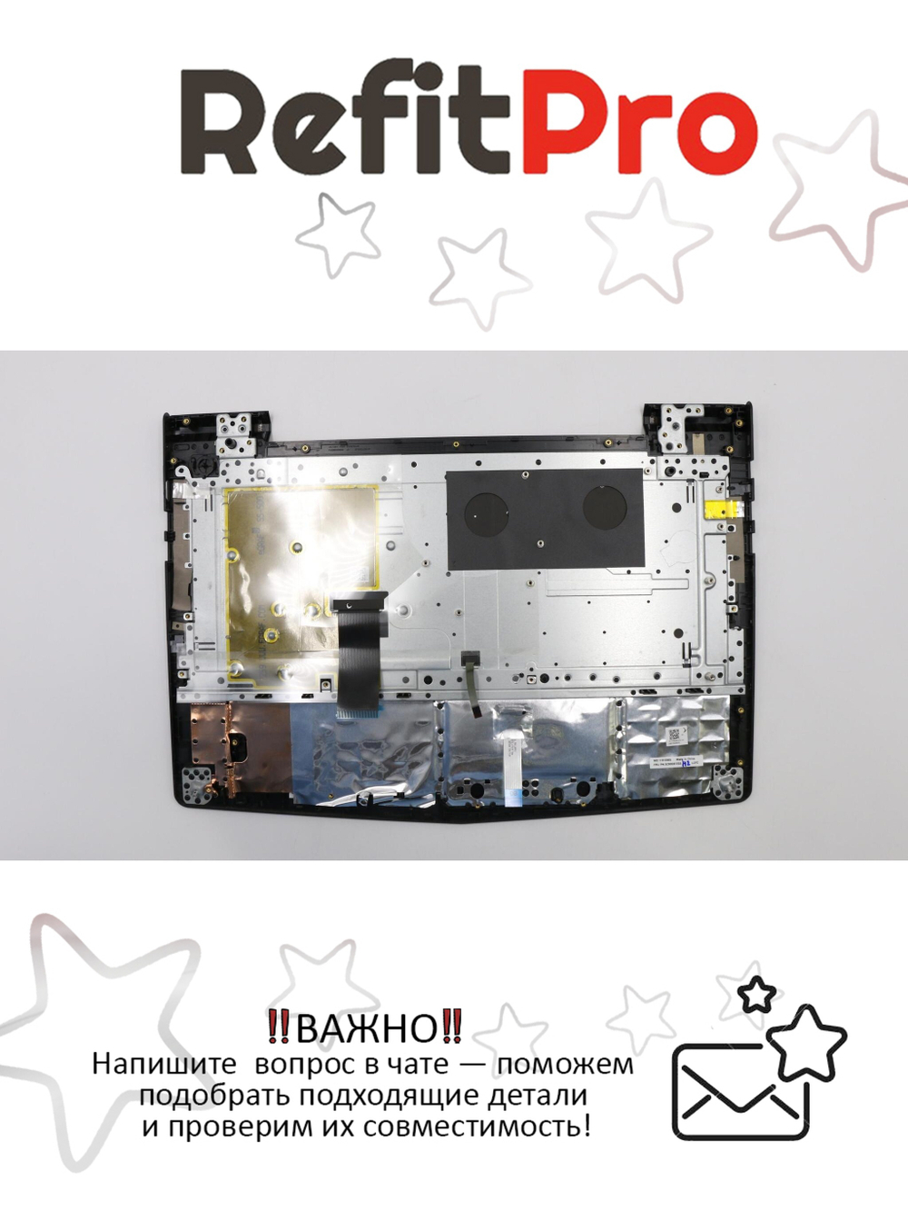 Верхняя панель с клавиатурой (топкейс) для ноутбука Lenovo Legion Y520-15IKBN 80WK раскладка - русская, с подсветкой, чёрный (5CB0Q67203), оригинал