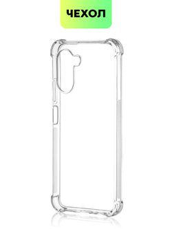 Чехол BROSCORP для realme C33 (арт. RM-C33-HARD-TPU-TRANSPARENT)