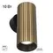CL512313R AXEL Бронза Рифл. Св-к Настенный