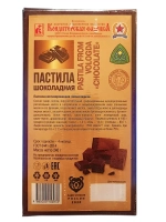 Пастила Ореховая и Пастила Шоколадная - 2 шт