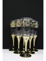 Набор бокалов для вина 6 штук 210мл