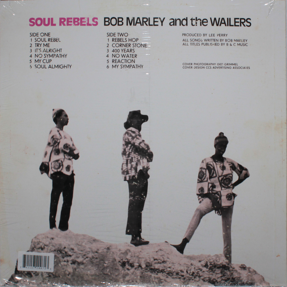 Bob Marley & The Wailers / Soul Rebels (Coloured Vinyl)(LP)