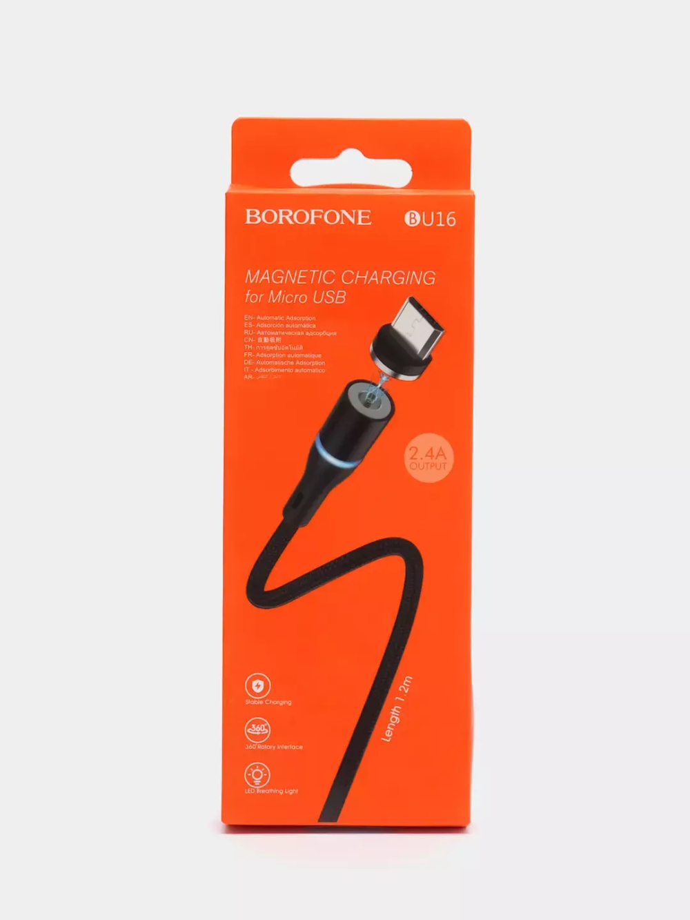 USB cable micro 1.2m магнитный Borofone BU16 2.4А black