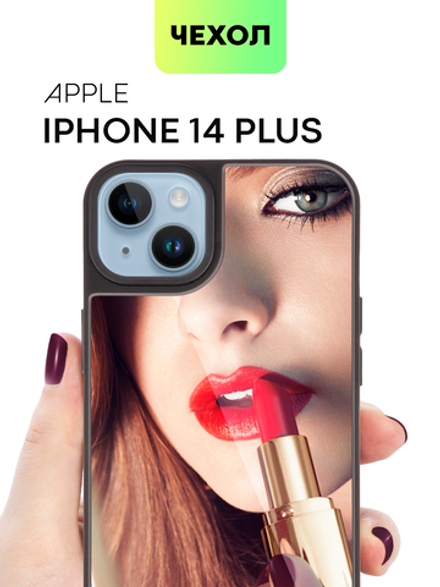 Чехол BROSCORP для Apple iPhone 14 Plus оптом (арт. IP14PLUS-MIRROR)