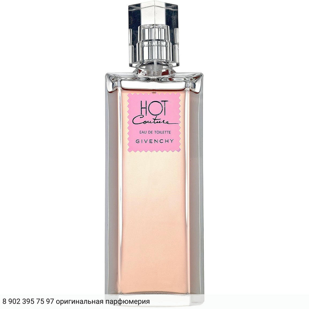 Hot Couture Eau de Toilette