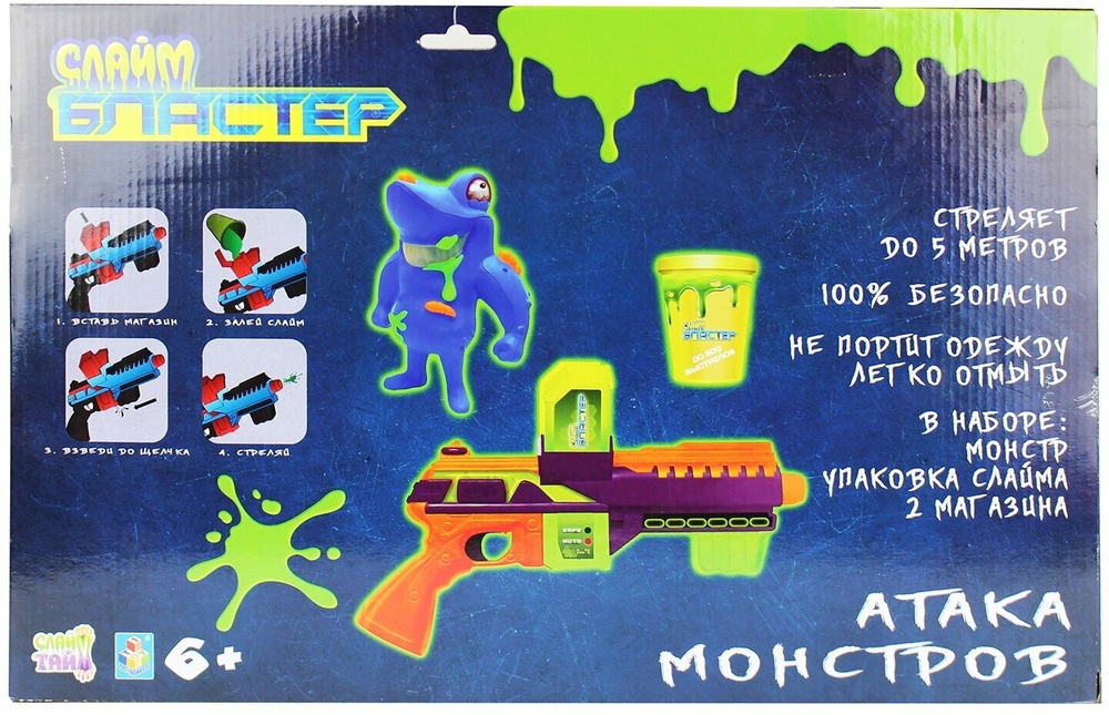 Слайм Бластер Атака монстров в комплекте Бластер мишень слизь 120г 1toy Т15830