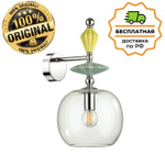 Бра Odeon Light 4893/1WB BIZET