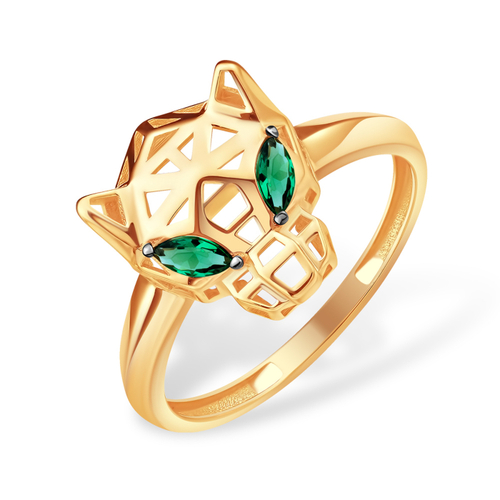 Кольцо Кошка