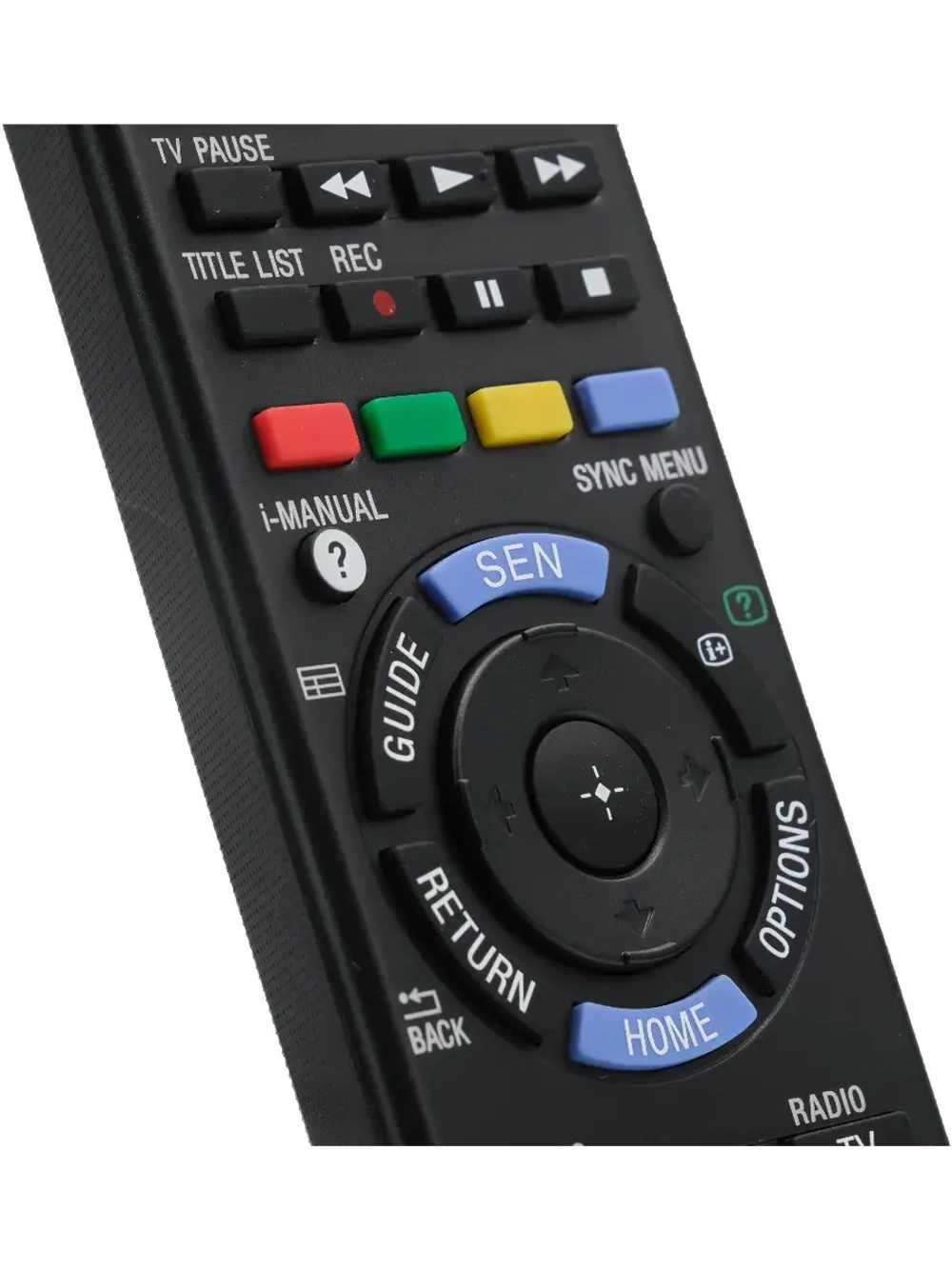 Пульт для телевизора KDL-65S995A Sony с батарейками