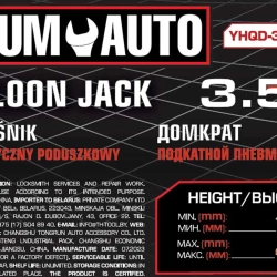 Домкрат подкатной пневматический 3,5т Baum Auto BM-YHQD-3WT-270A