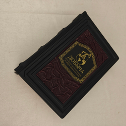 Добыча. Всемирная история борьбы за нефть, деньги и власть