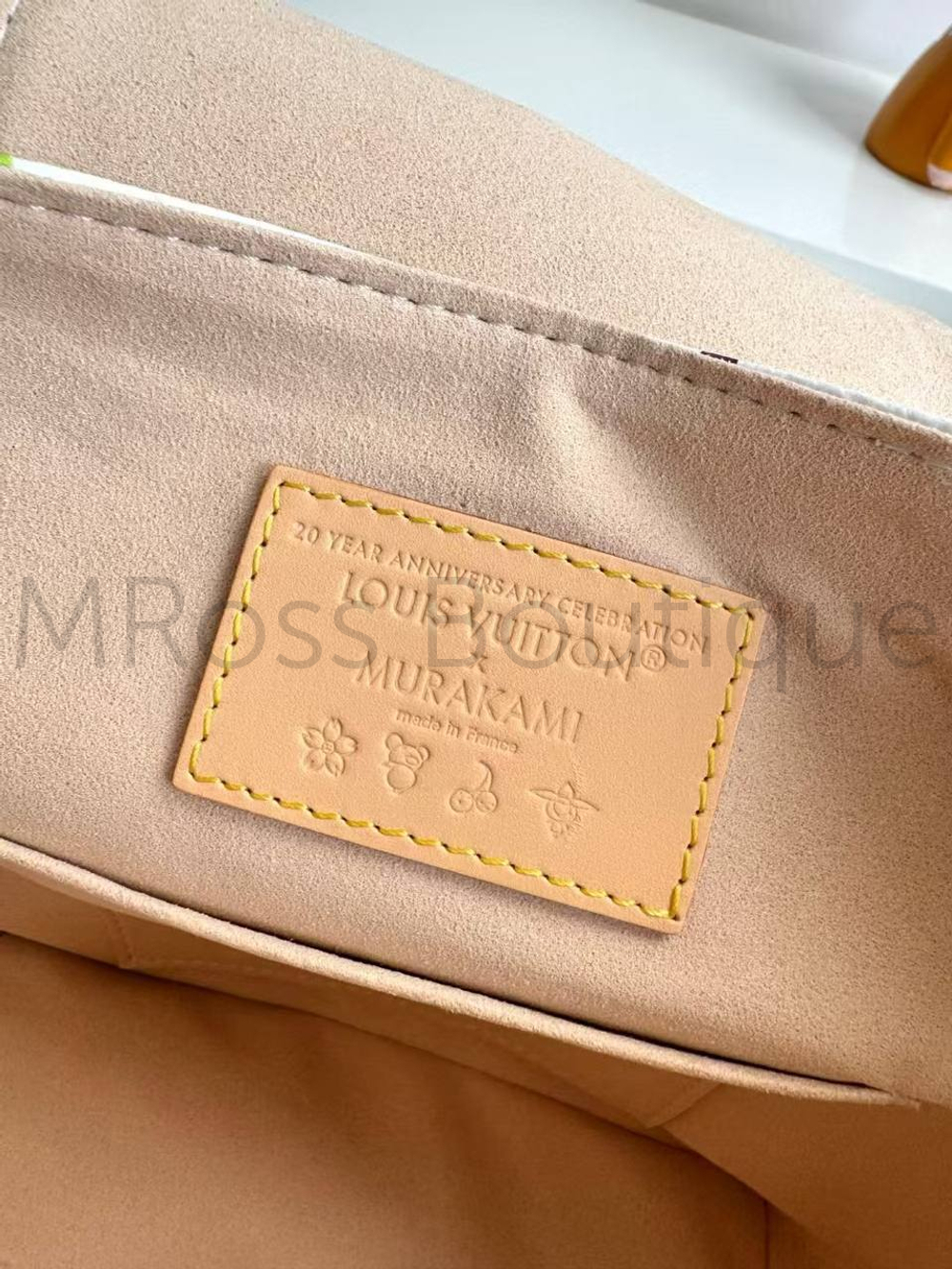 Женский рюкзак Louis Vuitton x Takashi Murakami белый c цветными узорами