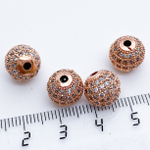 Бусина Milano LUX, цвет розовое золото, диаметр 10 мм, цена за 1 шт