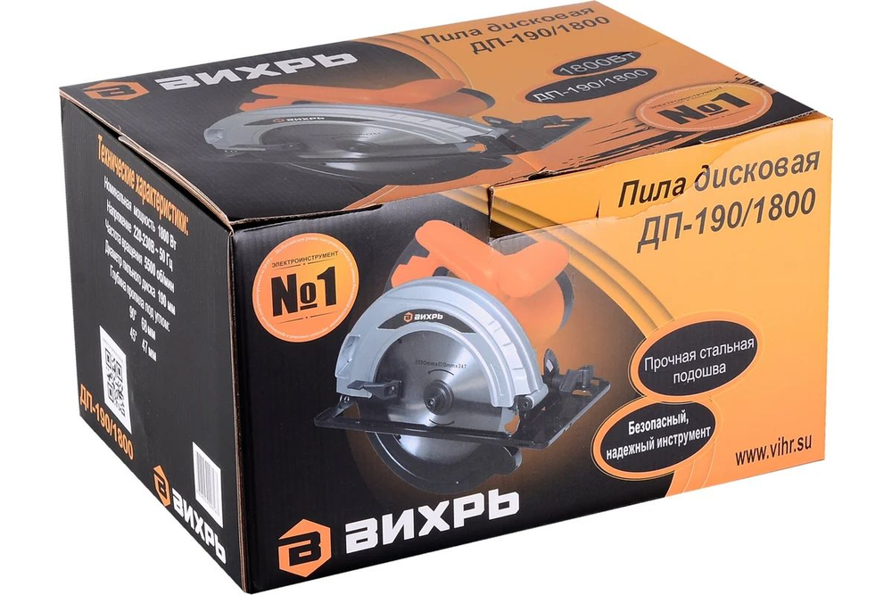 Дисковая (циркулярная) пила ВИХРЬ ДП-190/1800