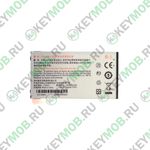 Батарея для Philips X130/X513/X623/X523 (AB2000FWML)