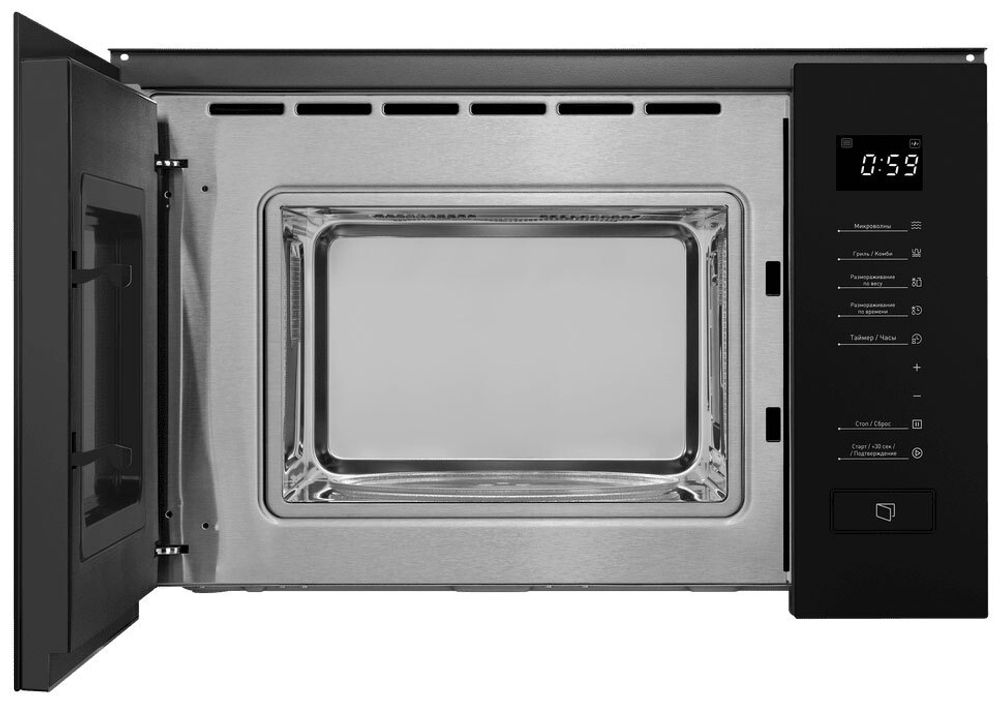 Встраиваемая микроволновая печь СВЧ Maunfeld MBMO820SGB09