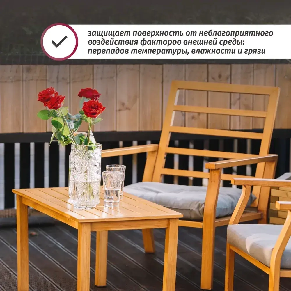 Лак универсальный глянцевый аэрозоль Vixen 520мл