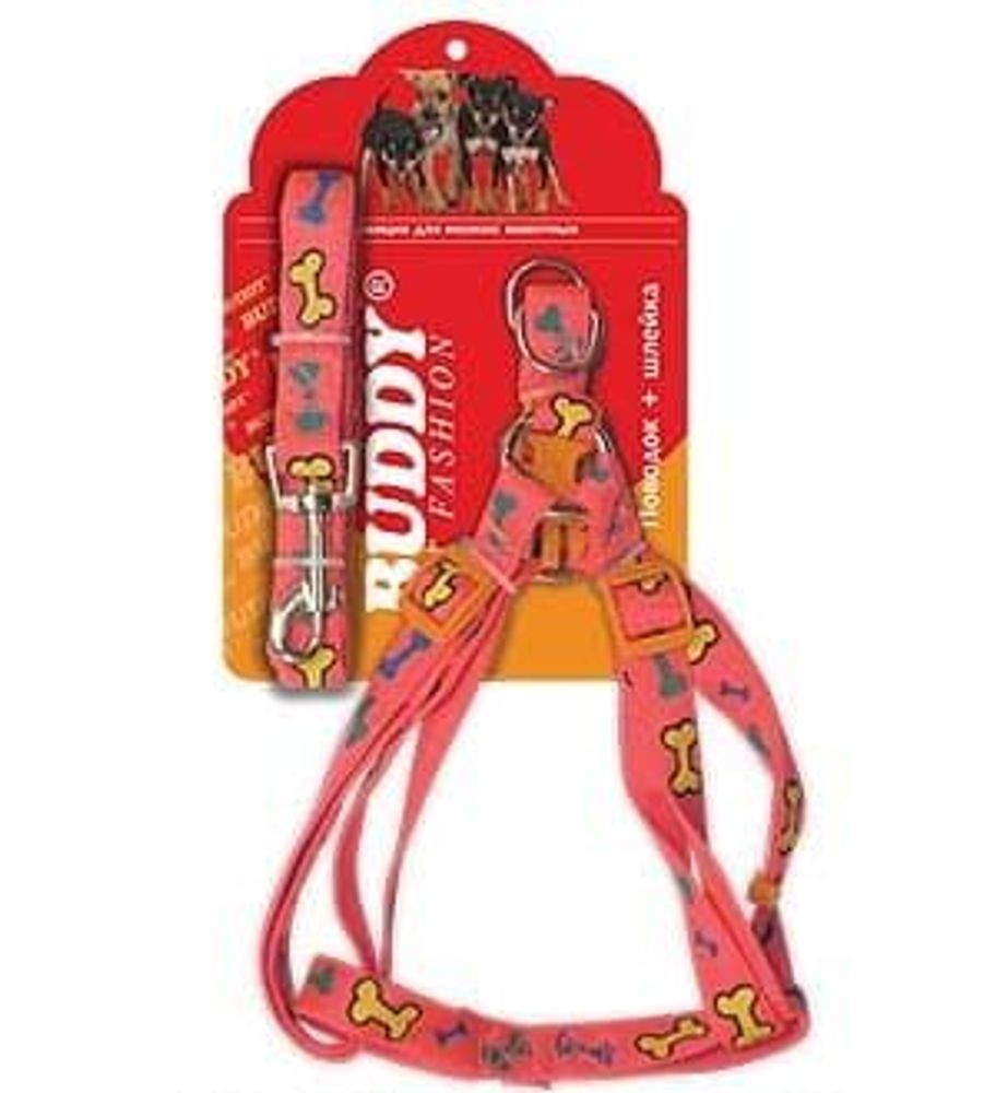 ПОВОДОК+ШЛЕЙКА sh3792 х03 120см/20мм 50-70см ПОВОДОК+ШЛЕЙКА sh3792 х03 120см/20мм 50-70см