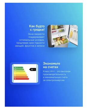 Холодильник двухкамерный Samsung RB38C6B3ES9/EF инверторный, сталь