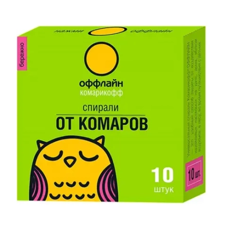 Оффлайн спирали от комаров 10шт