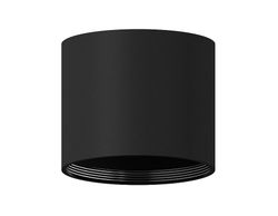 Ambrella Корпус светильника накладной для насадок D70mm DIY Spot C7402