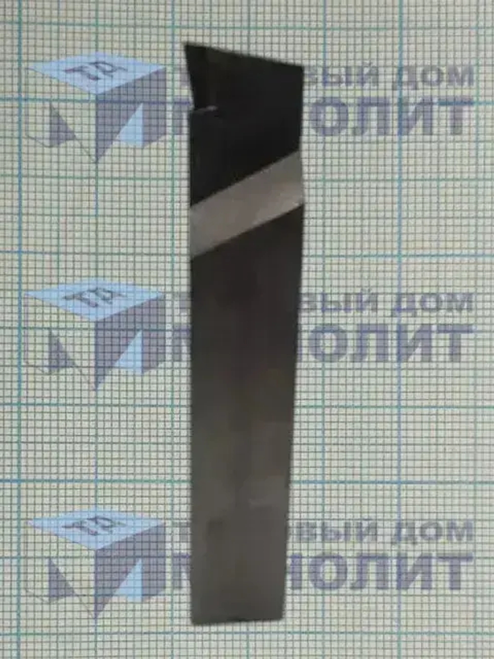 Резец отрезной 25х16х140 Т15К6 3шт