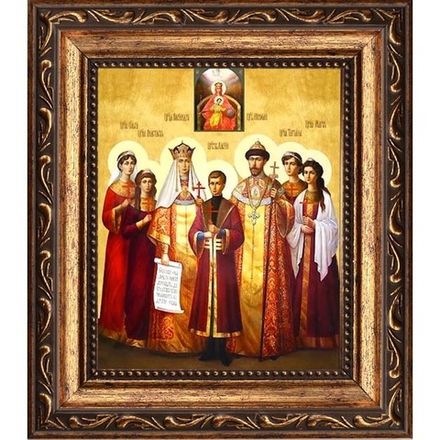 Царская семья. Икона на холсте.