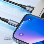 Дата-кабель Moon USB – Lightning, 1.2 м, 2.4A, серый