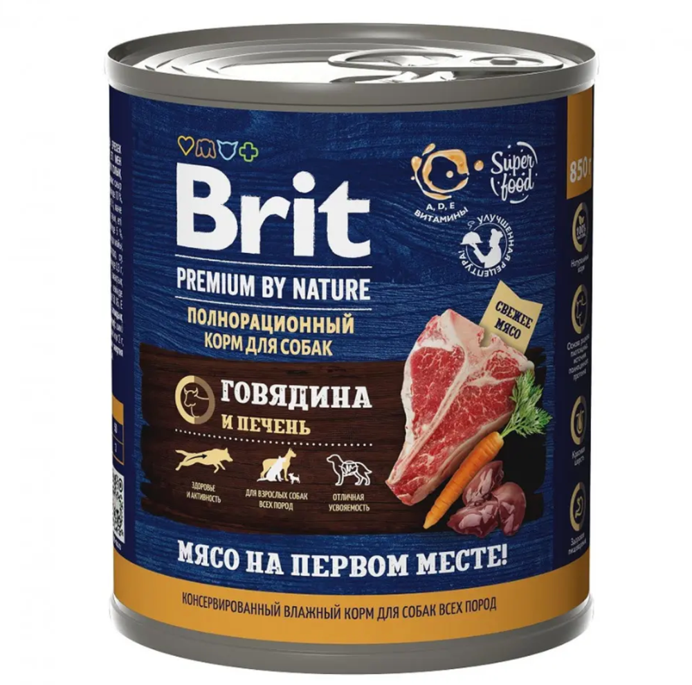 Brit premium by nature, консервы с говядиной и печенью для взрослых собак всех пород, 850г