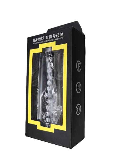 Парковочная автовизитка, черный SAHA0011 (1 шт.)