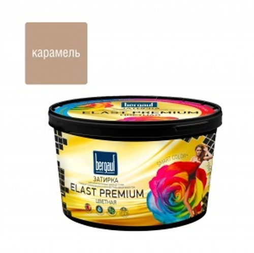 Затирка для швов Бергауф Elast Premium водоотталкив.противогр.карамель 2кг